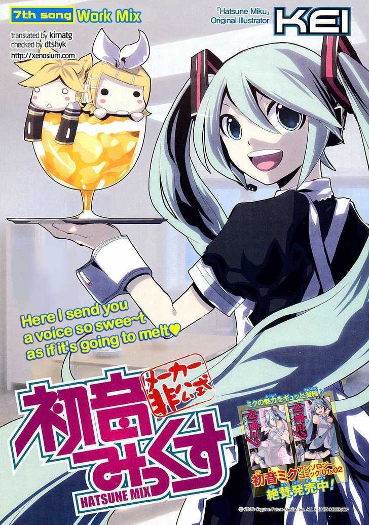 Maker Hikoshiki Hatsune Mix Chapter 07 Gambar 2